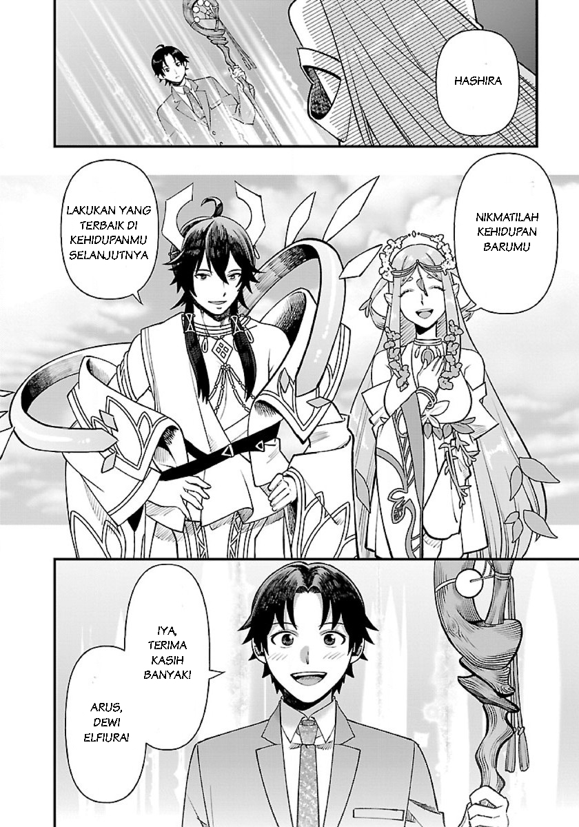 Isekai Yururi Camp Chapter 1.2