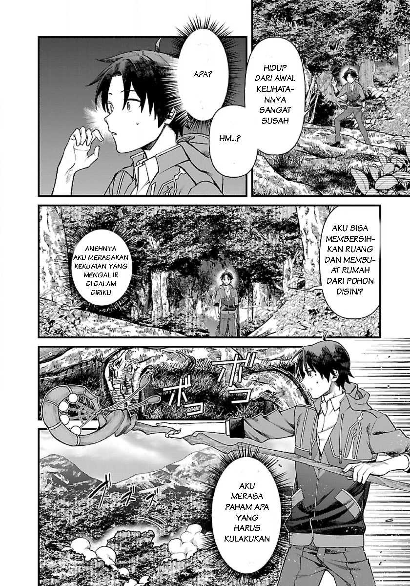 Isekai Yururi Camp Chapter 1.2