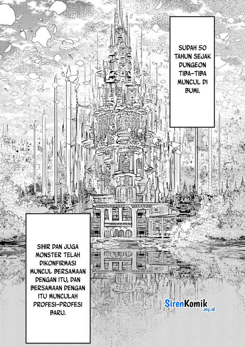 Yamiochi Yuusha No Haishin Haishin: Tsuihousare, Kakushi Boss Beya Ni Hourikomareta Kekka, Boss To Tansakushagari Haishin Wo Hajimeru Chapter 1