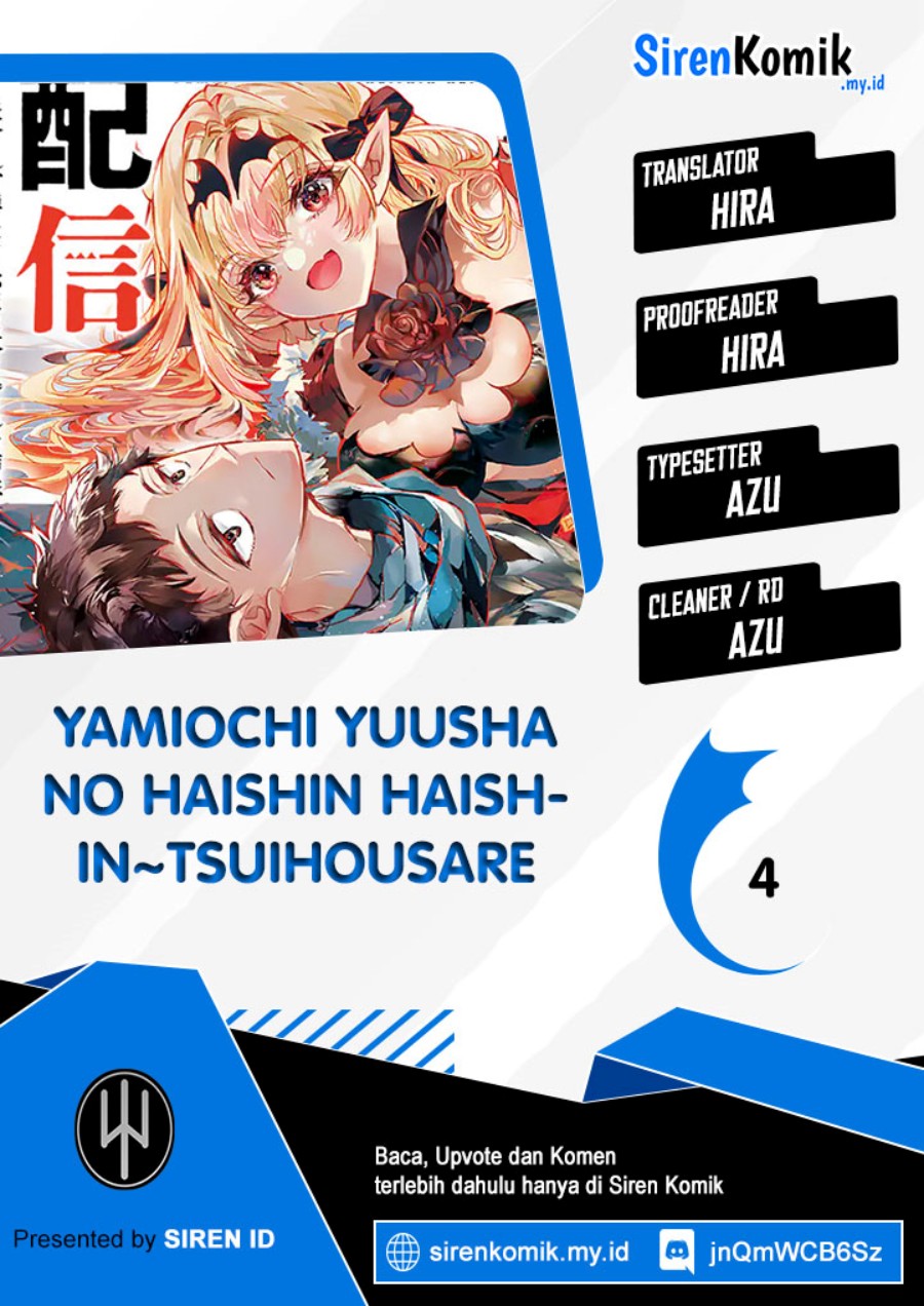 Yamiochi Yuusha No Haishin Haishin: Tsuihousare, Kakushi Boss Beya Ni Hourikomareta Kekka, Boss To Tansakushagari Haishin Wo Hajimeru Chapter 4