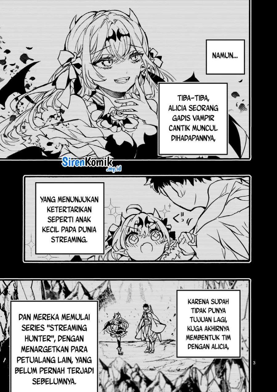 Yamiochi Yuusha No Haishin Haishin: Tsuihousare, Kakushi Boss Beya Ni Hourikomareta Kekka, Boss To Tansakushagari Haishin Wo Hajimeru Chapter 4