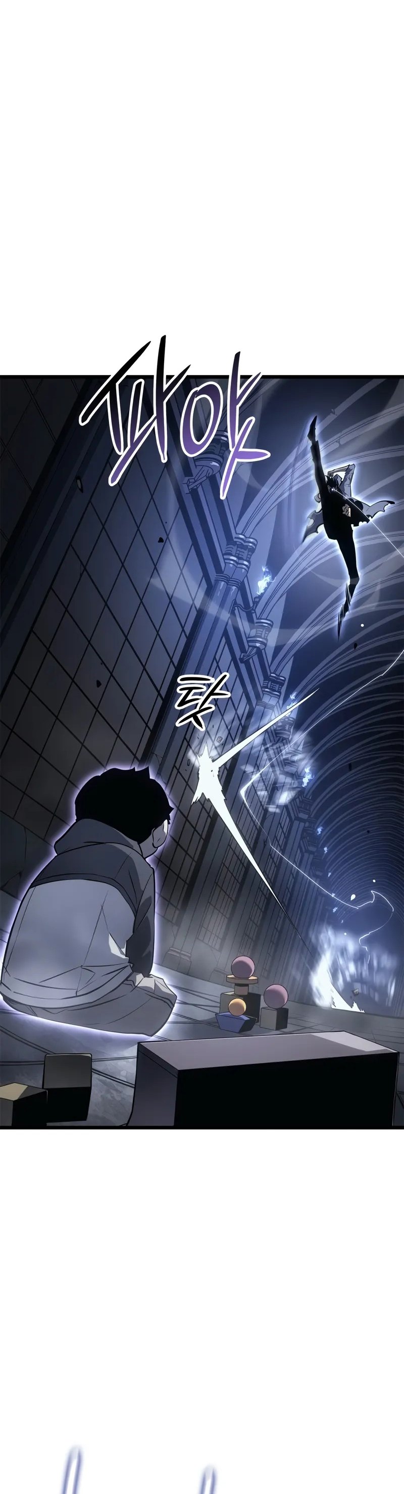 Solo Leveling: Ragnarok Chapter 45