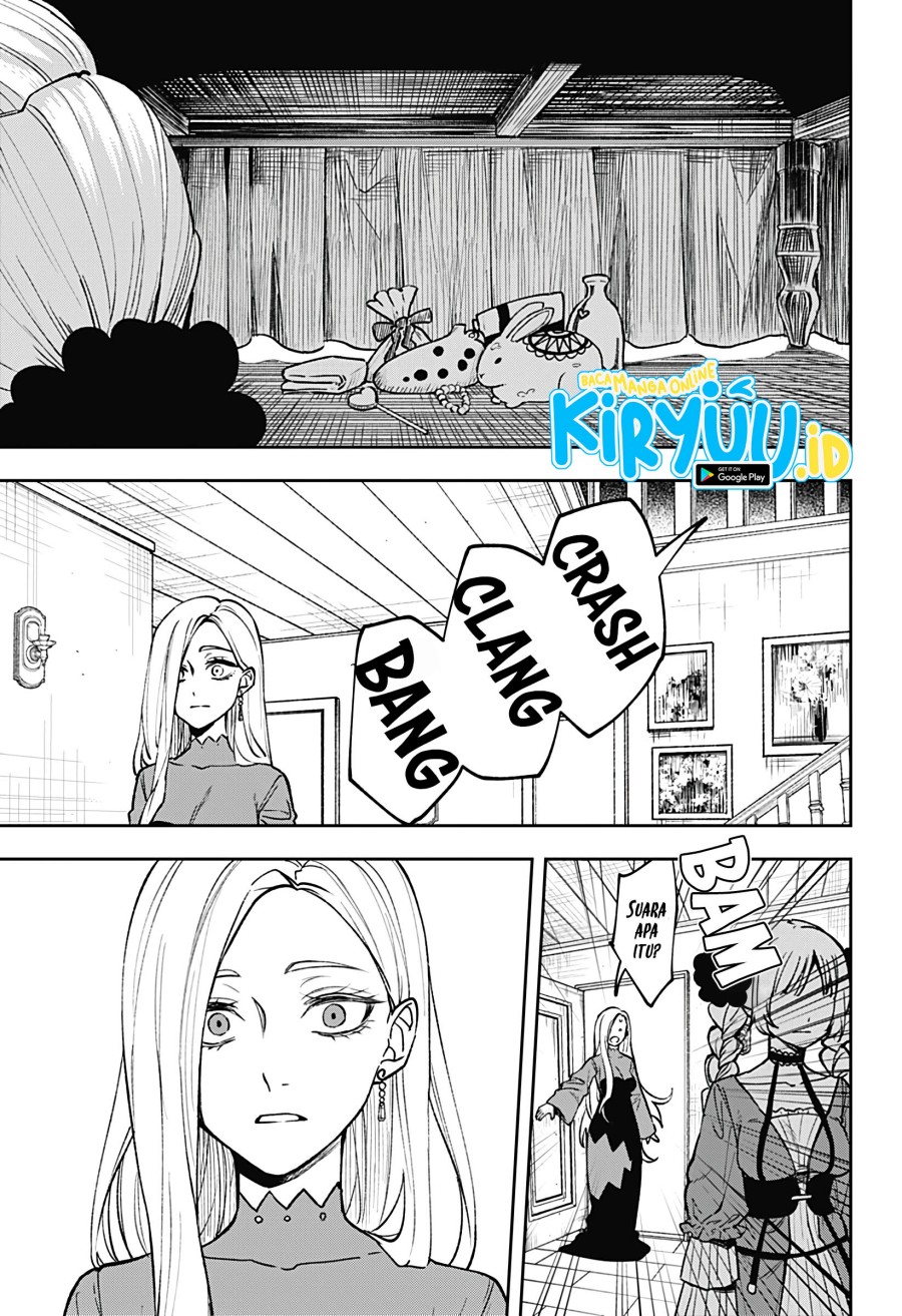 Meririrarariri Chapter 0