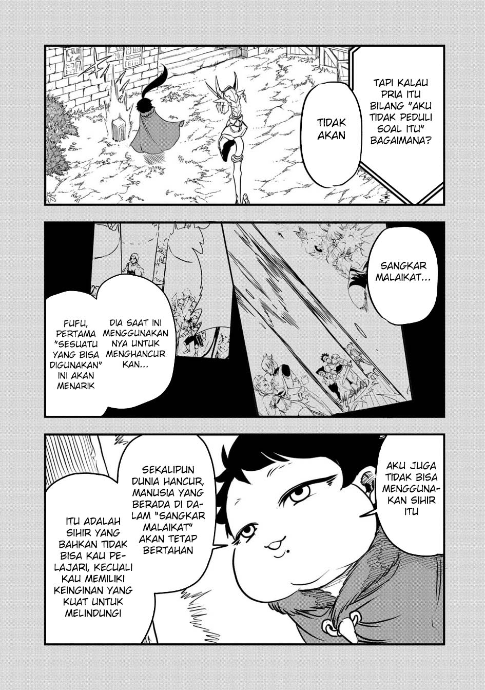 Since My Previous Life Was A Wise Man I Can Afford To Live Chapter 40