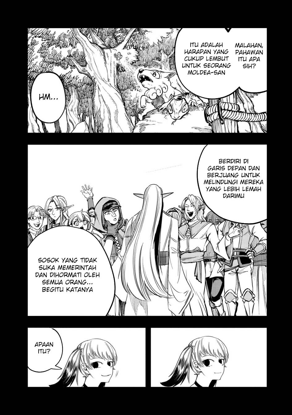 Since My Previous Life Was A Wise Man I Can Afford To Live Chapter 40