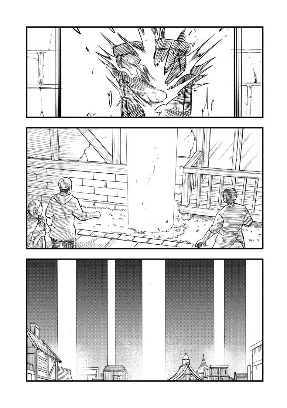 Since My Previous Life Was A Wise Man I Can Afford To Live Chapter 40