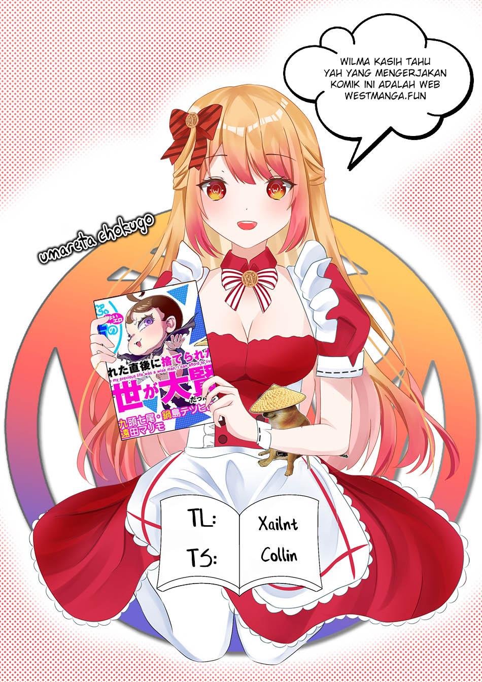Since My Previous Life Was A Wise Man I Can Afford To Live Chapter 40