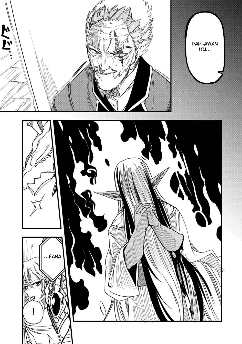 Since My Previous Life Was A Wise Man I Can Afford To Live Chapter 40