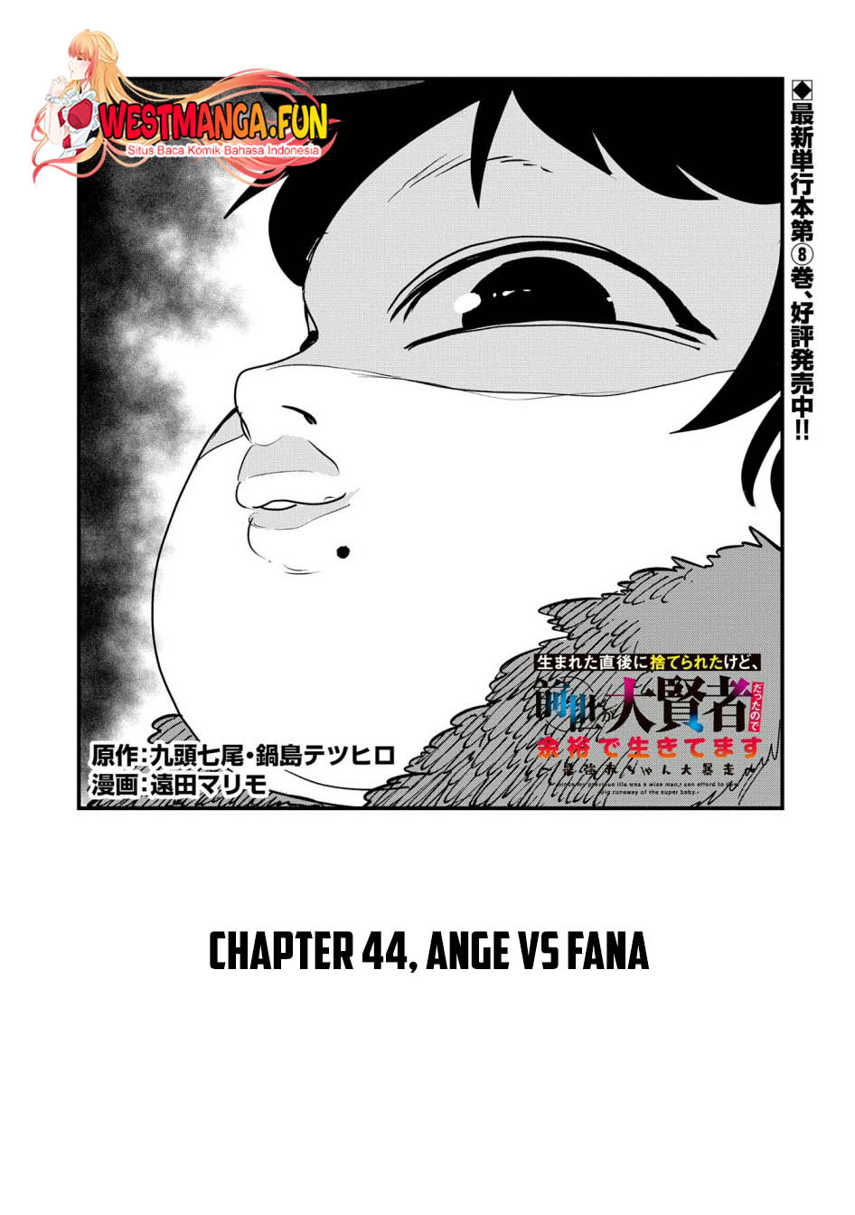 Since My Previous Life Was A Wise Man I Can Afford To Live Chapter 44