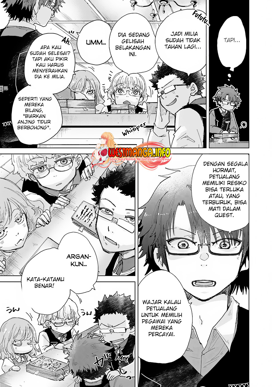 Hazure Skill “kage Ga Usui” O Motsu Guild Shokuin Ga Jitsuha Densetsu No Ansatsusha Chapter 33