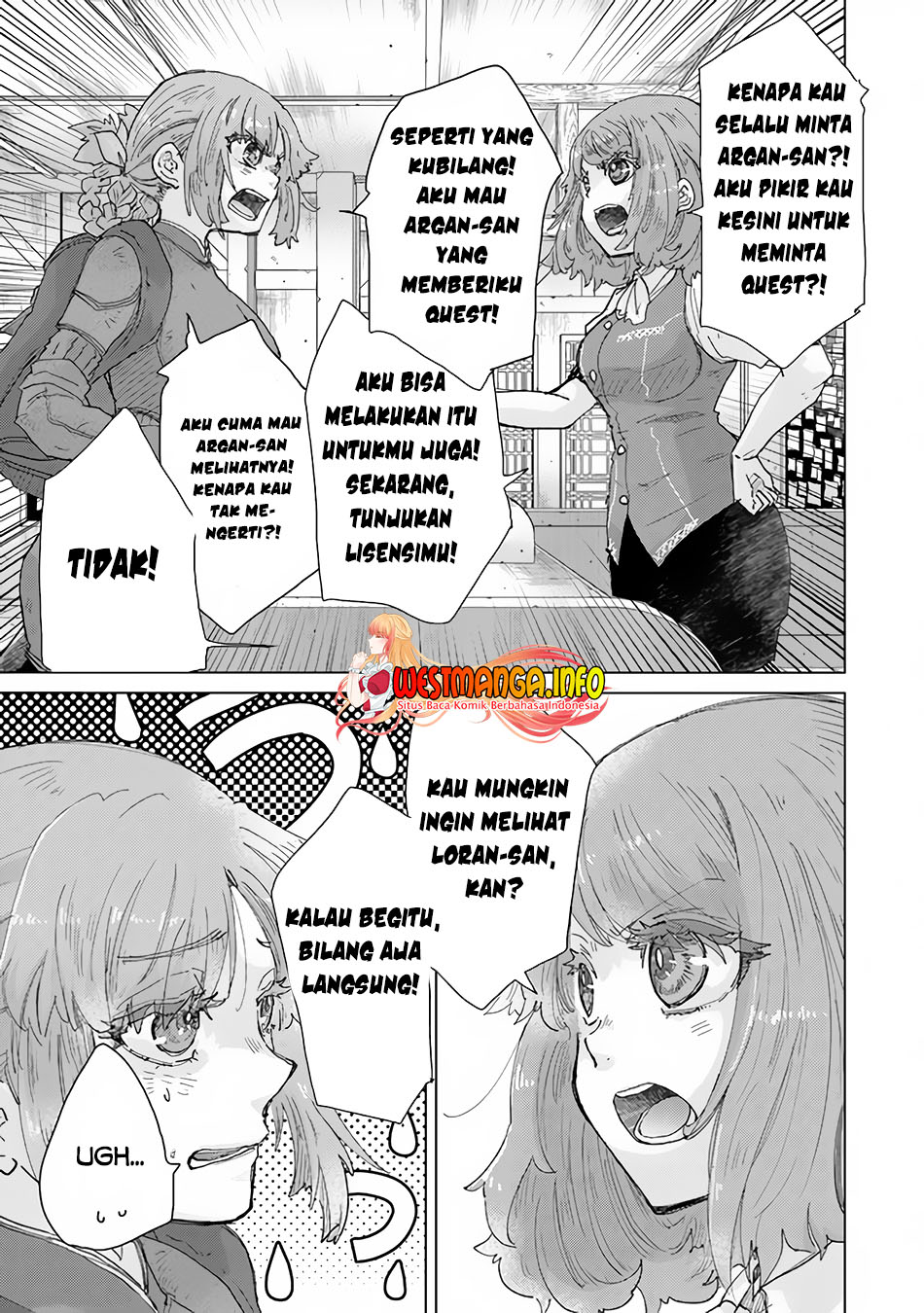 Hazure Skill “kage Ga Usui” O Motsu Guild Shokuin Ga Jitsuha Densetsu No Ansatsusha Chapter 33