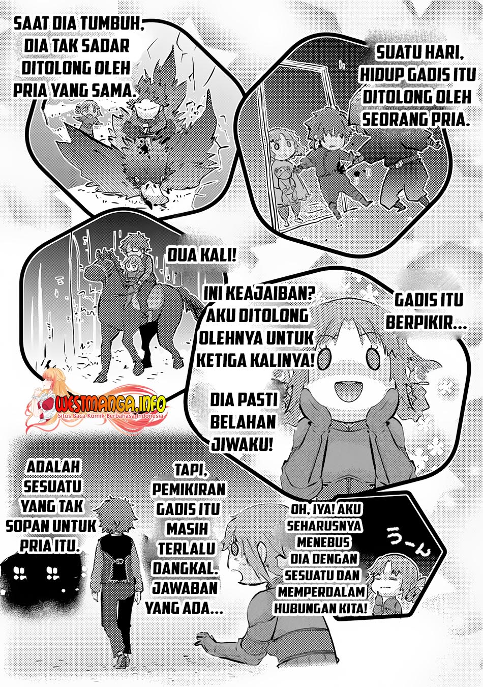 Hazure Skill “kage Ga Usui” O Motsu Guild Shokuin Ga Jitsuha Densetsu No Ansatsusha Chapter 33