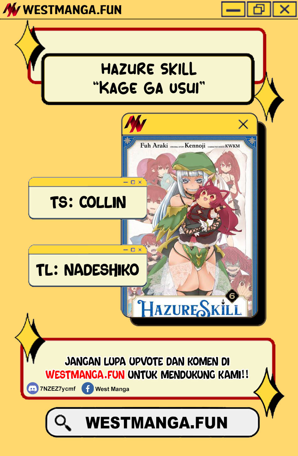 Hazure Skill “kage Ga Usui” O Motsu Guild Shokuin Ga Jitsuha Densetsu No Ansatsusha Chapter 42