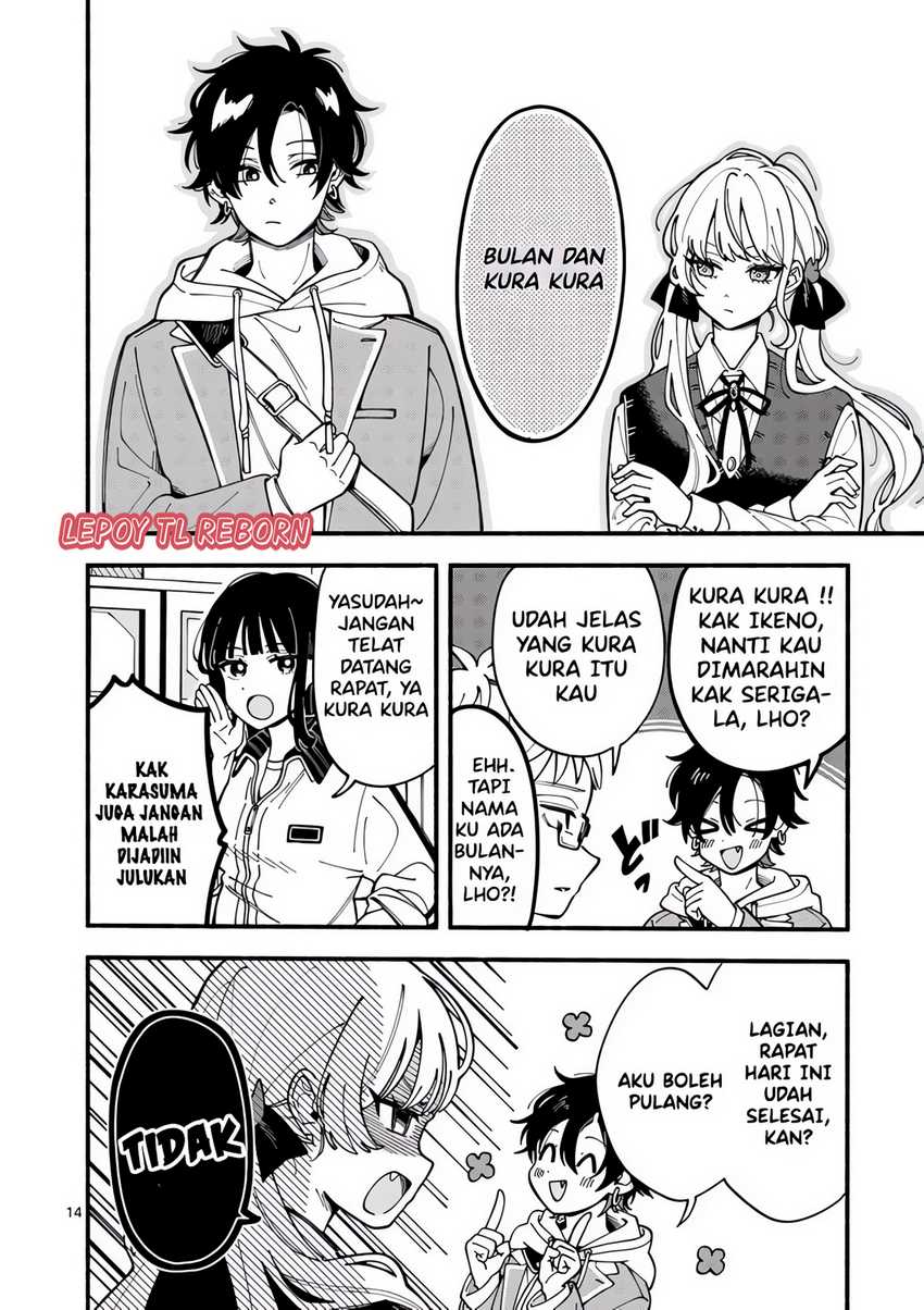 Ookami Wa Tsuki Ni Koi Wo Suru Chapter 1