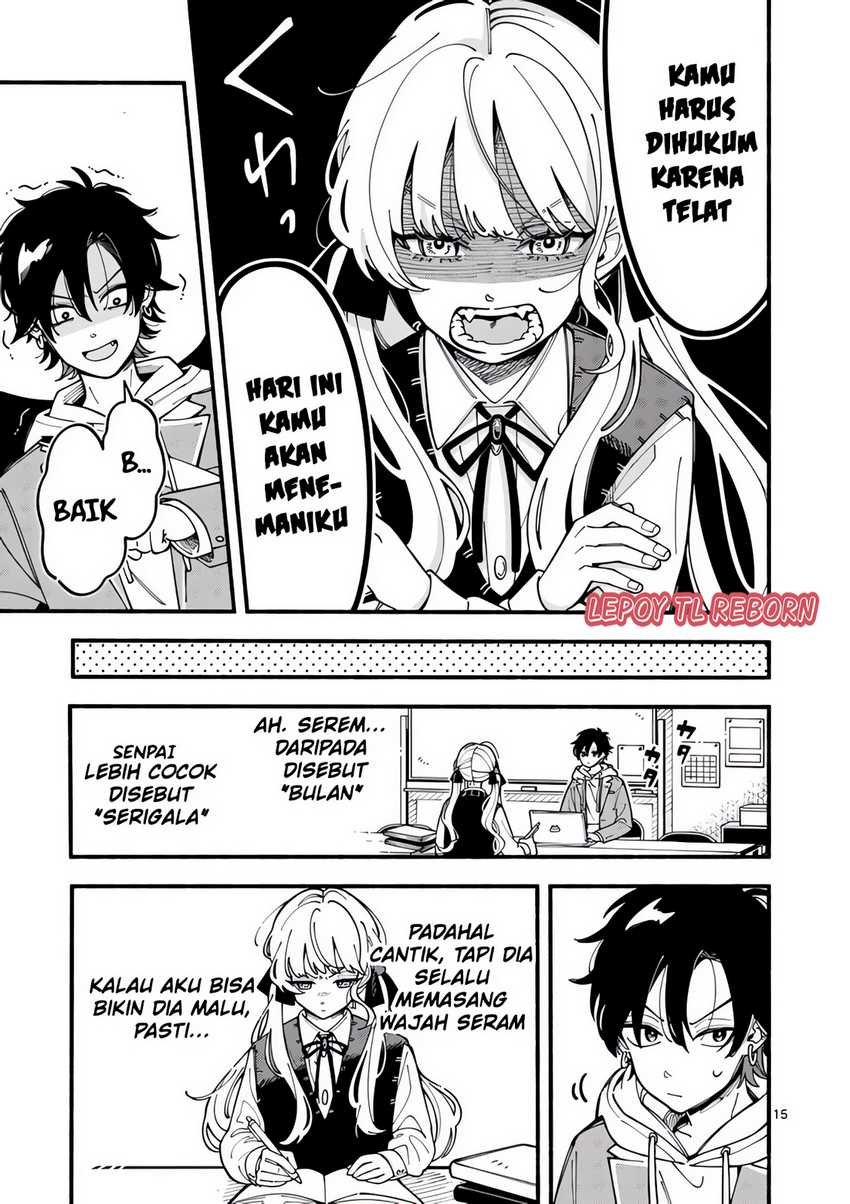 Ookami Wa Tsuki Ni Koi Wo Suru Chapter 1