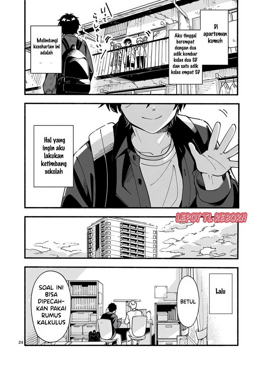 Ookami Wa Tsuki Ni Koi Wo Suru Chapter 1