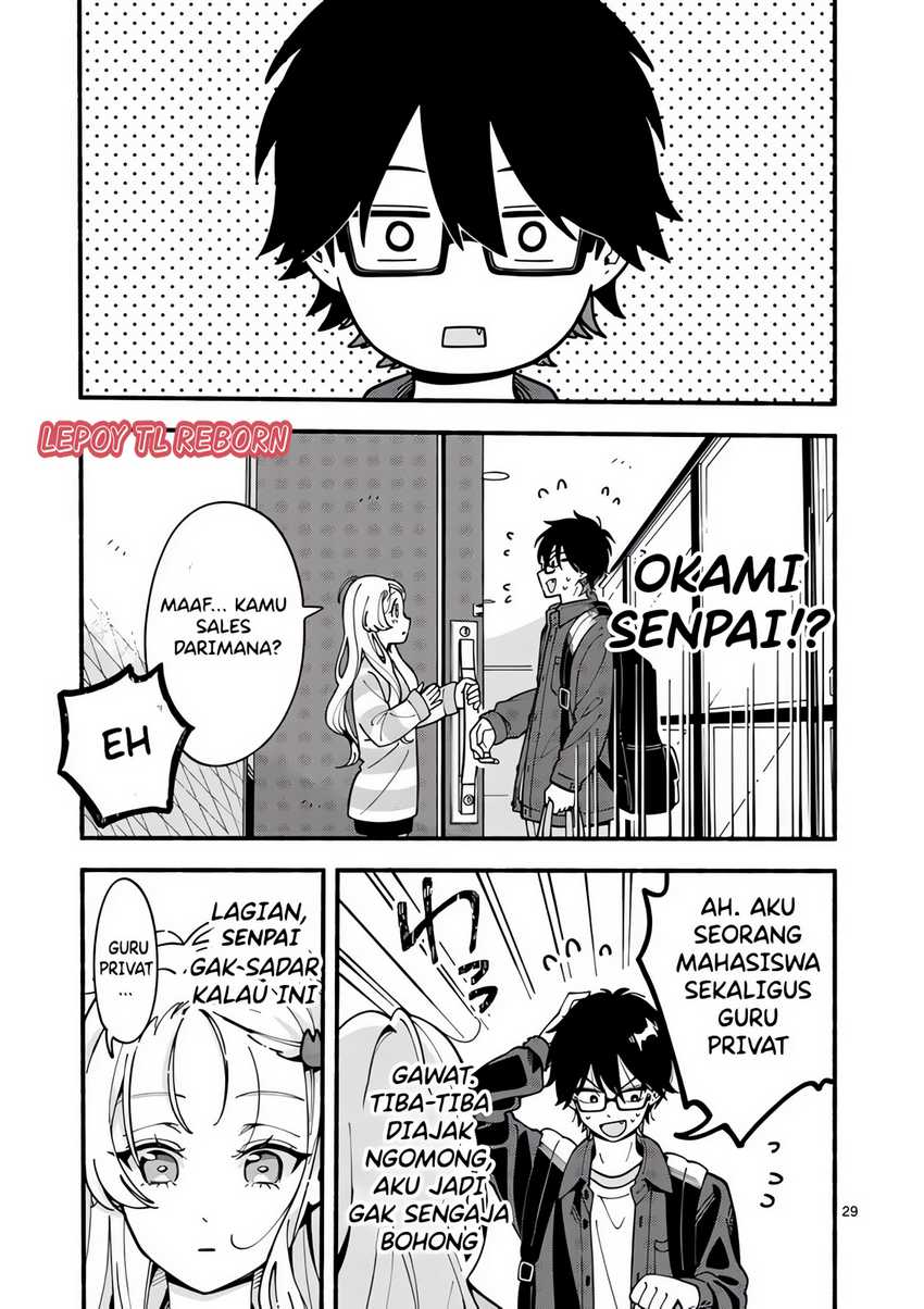 Ookami Wa Tsuki Ni Koi Wo Suru Chapter 1