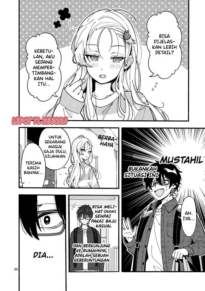 Ookami Wa Tsuki Ni Koi Wo Suru Chapter 1