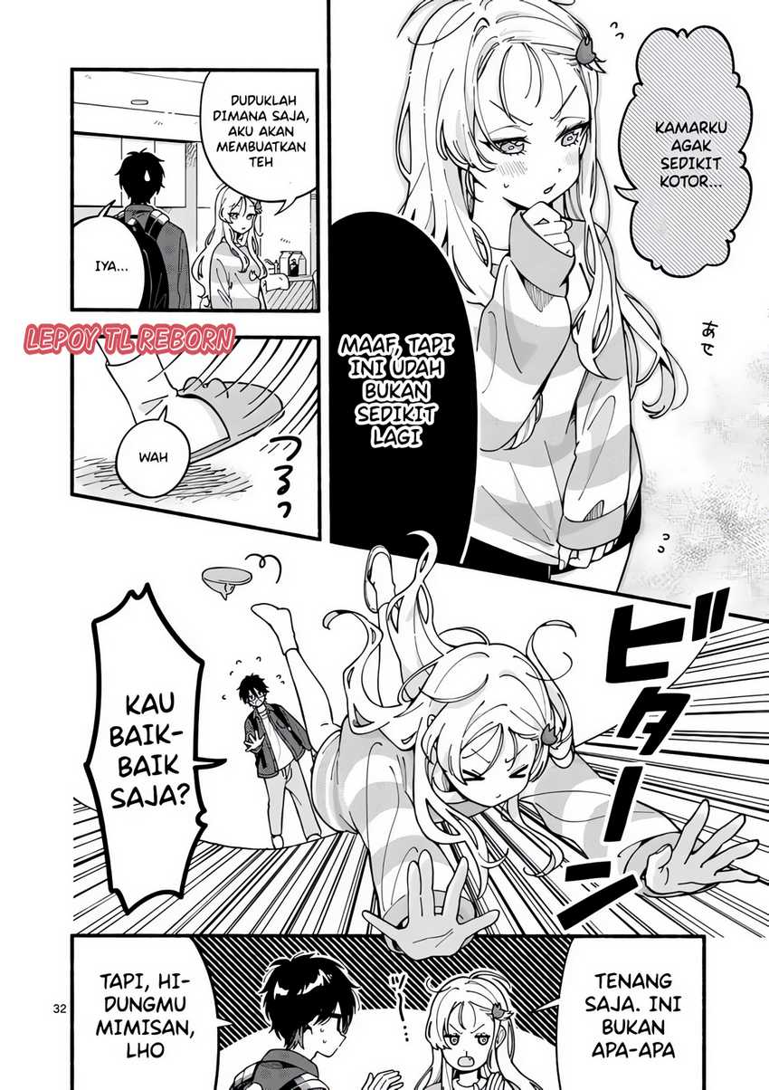 Ookami Wa Tsuki Ni Koi Wo Suru Chapter 1