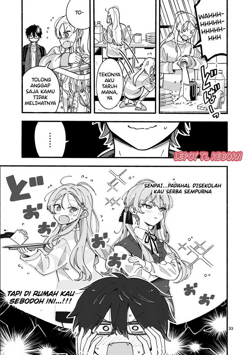 Ookami Wa Tsuki Ni Koi Wo Suru Chapter 1