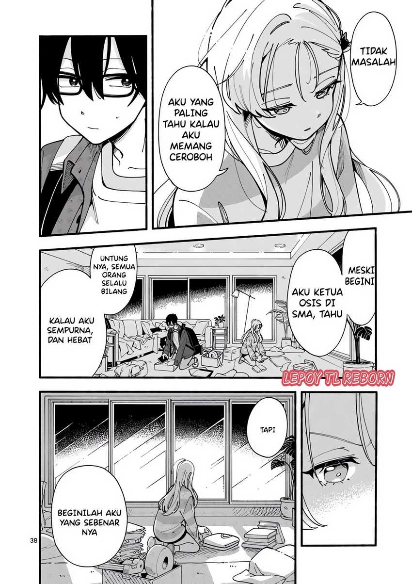 Ookami Wa Tsuki Ni Koi Wo Suru Chapter 1