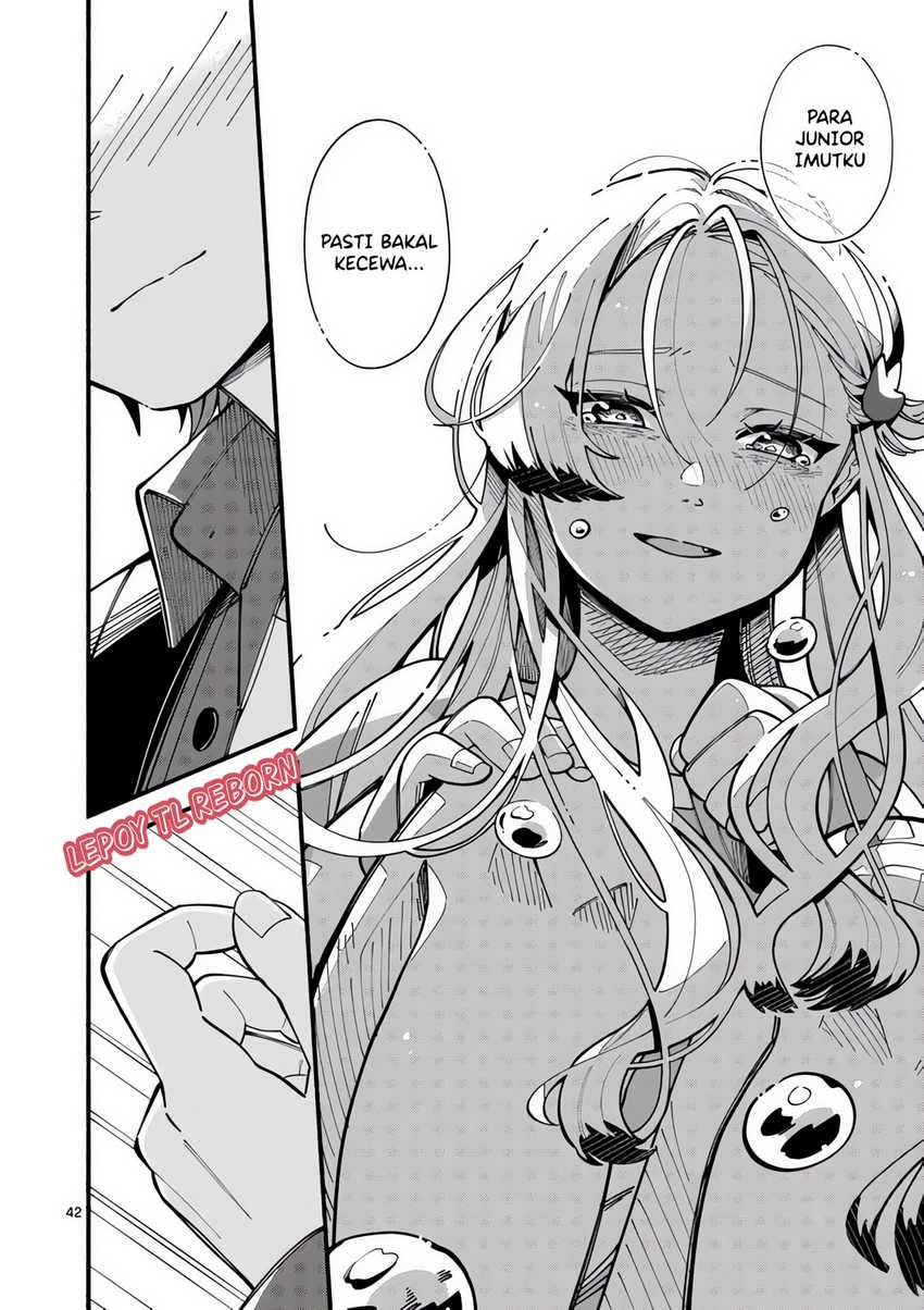 Ookami Wa Tsuki Ni Koi Wo Suru Chapter 1