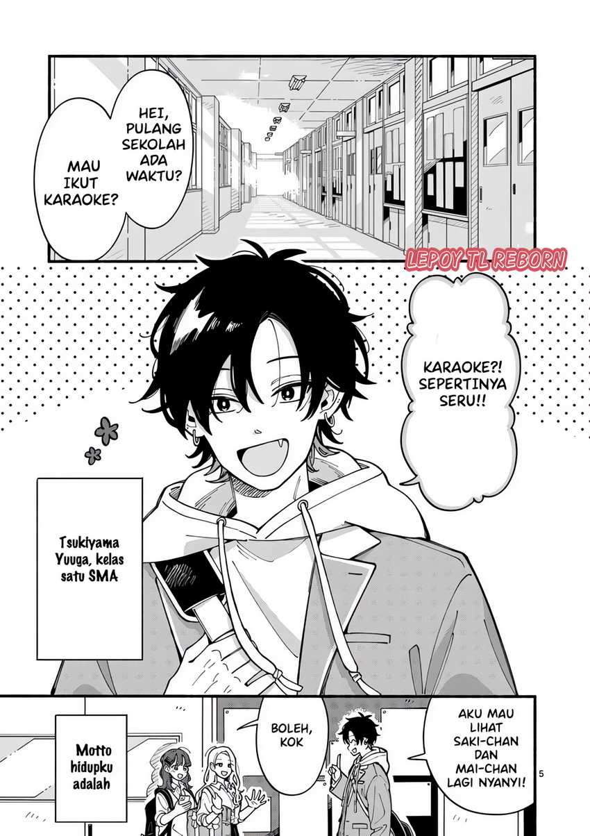 Ookami Wa Tsuki Ni Koi Wo Suru Chapter 1