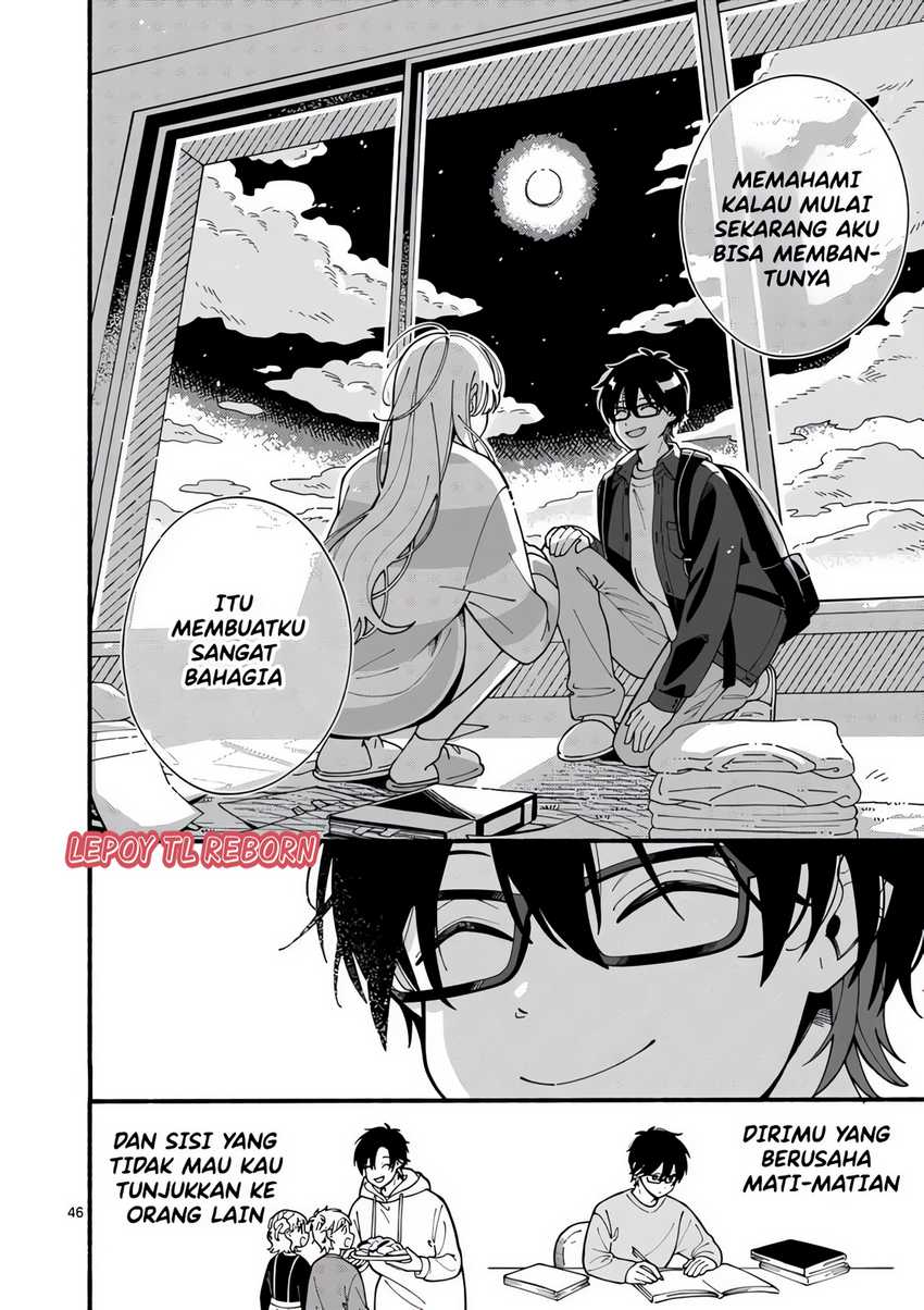 Ookami Wa Tsuki Ni Koi Wo Suru Chapter 1