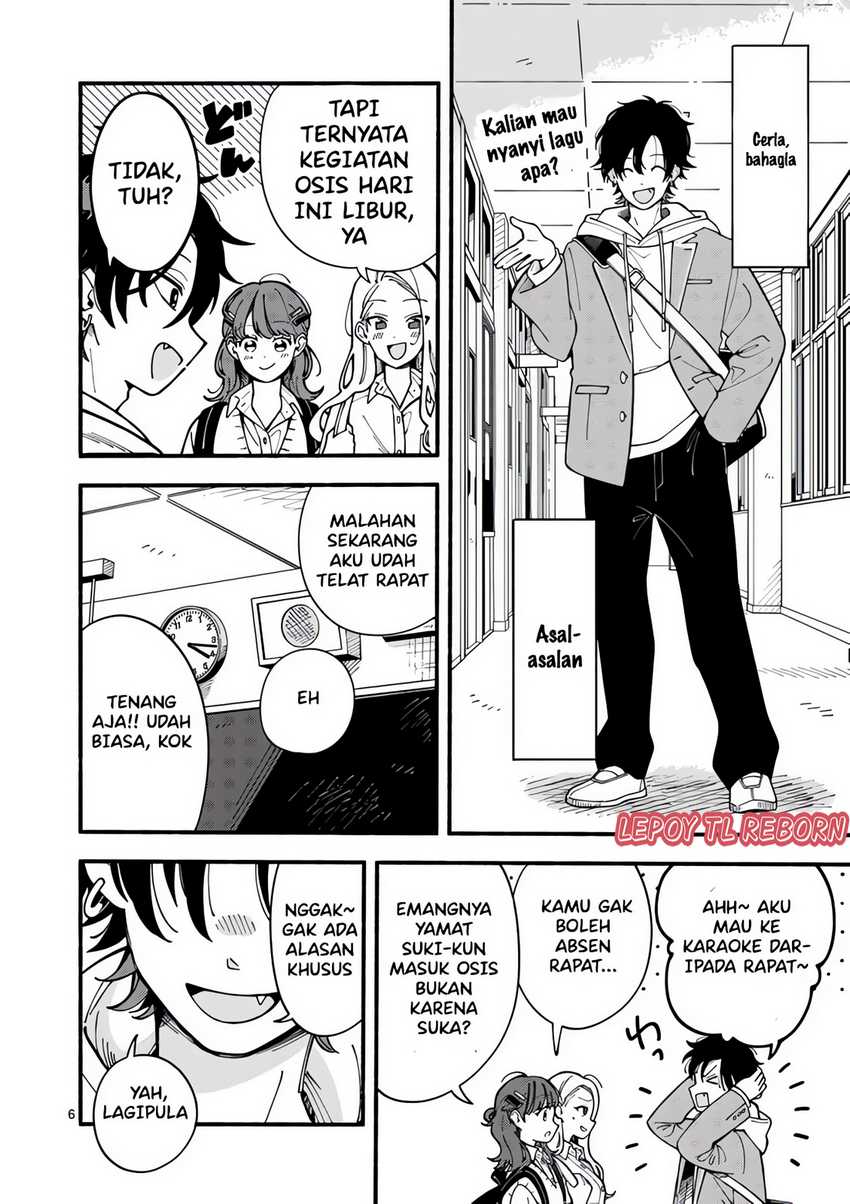 Ookami Wa Tsuki Ni Koi Wo Suru Chapter 1