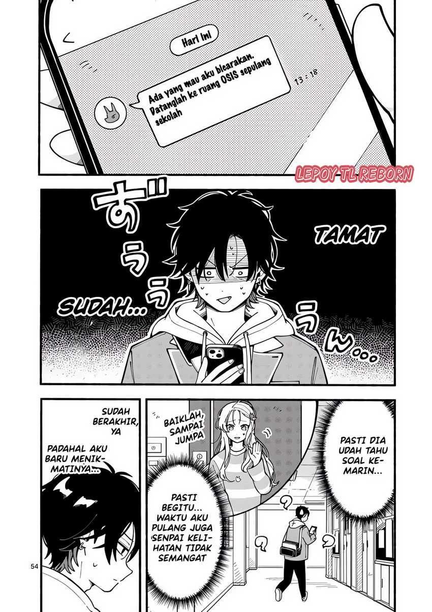 Ookami Wa Tsuki Ni Koi Wo Suru Chapter 1