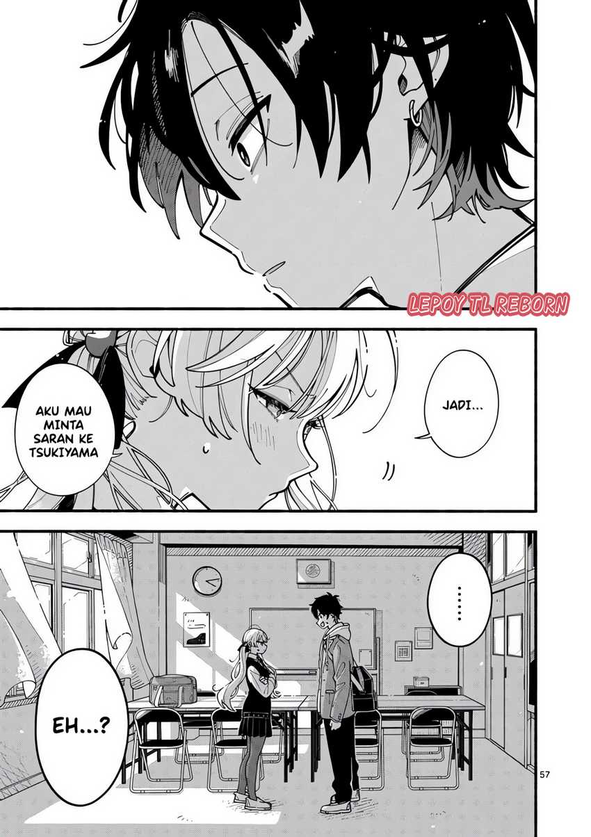 Ookami Wa Tsuki Ni Koi Wo Suru Chapter 1