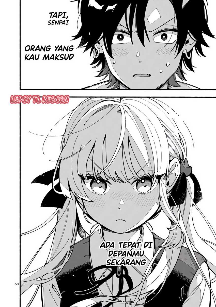 Ookami Wa Tsuki Ni Koi Wo Suru Chapter 1