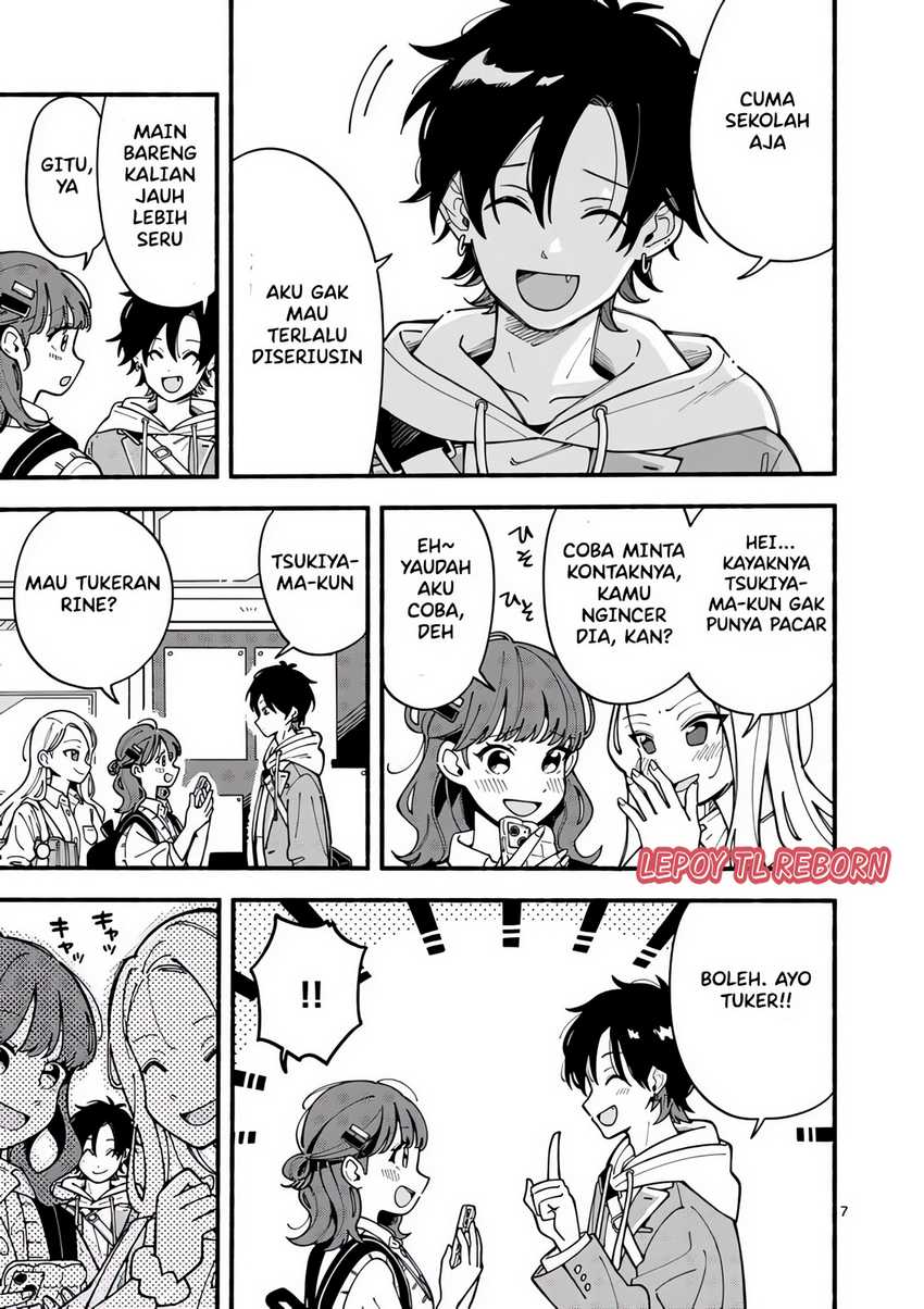 Ookami Wa Tsuki Ni Koi Wo Suru Chapter 1