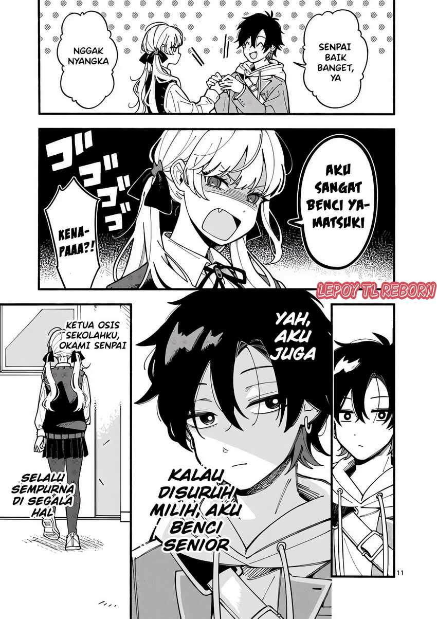 Ookami Wa Tsuki Ni Koi Wo Suru Chapter 1