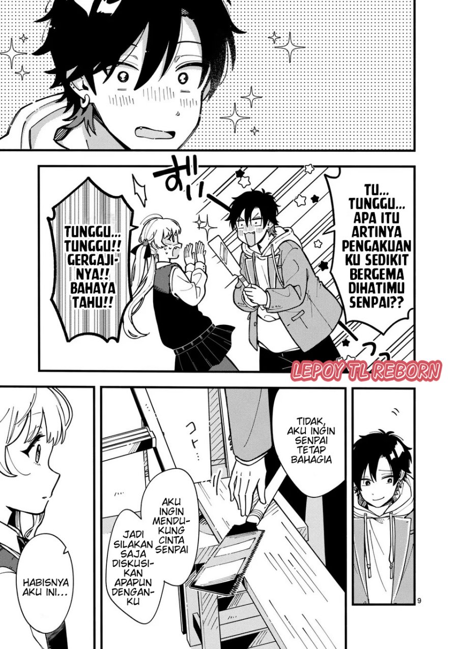 Ookami Wa Tsuki Ni Koi Wo Suru Chapter 10