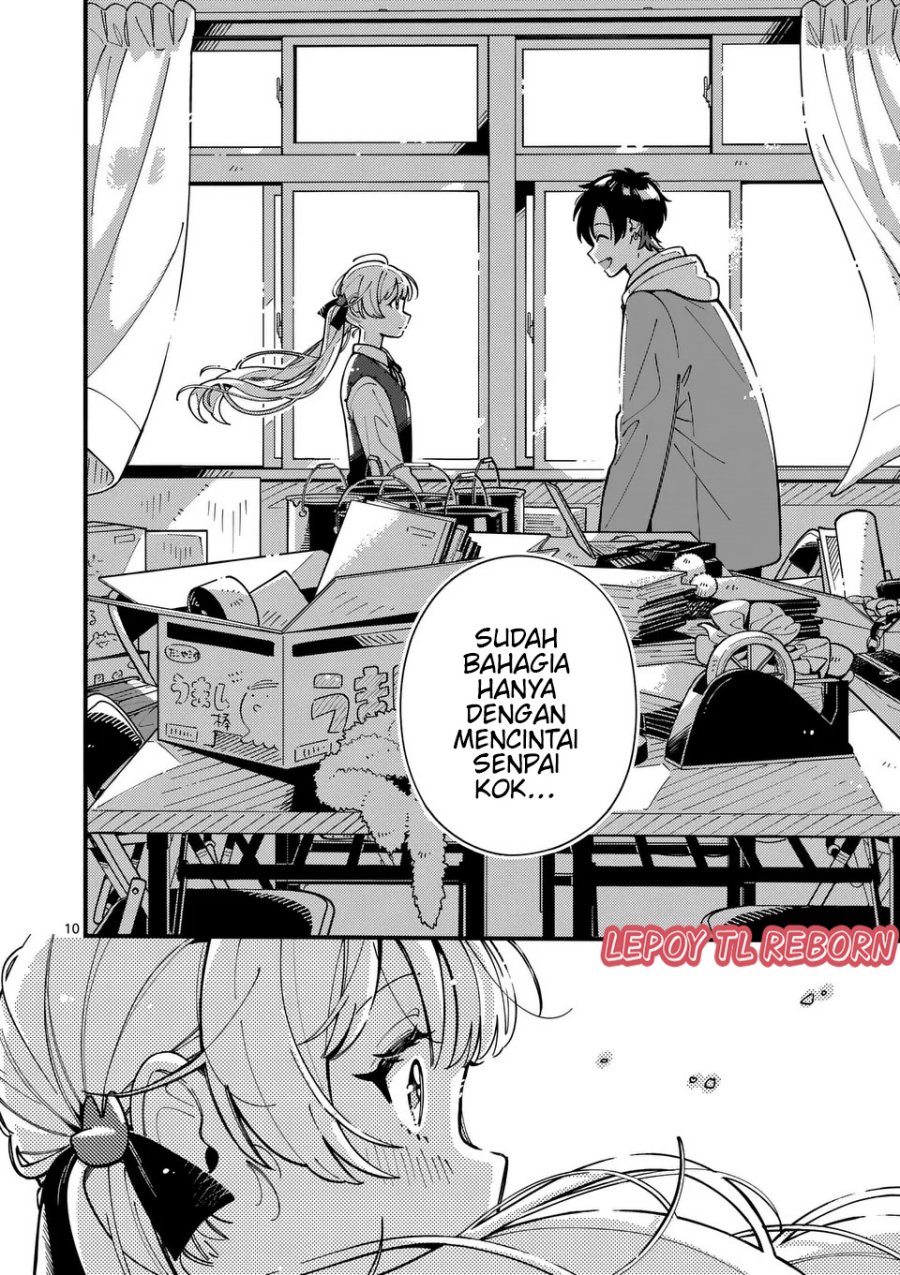 Ookami Wa Tsuki Ni Koi Wo Suru Chapter 10