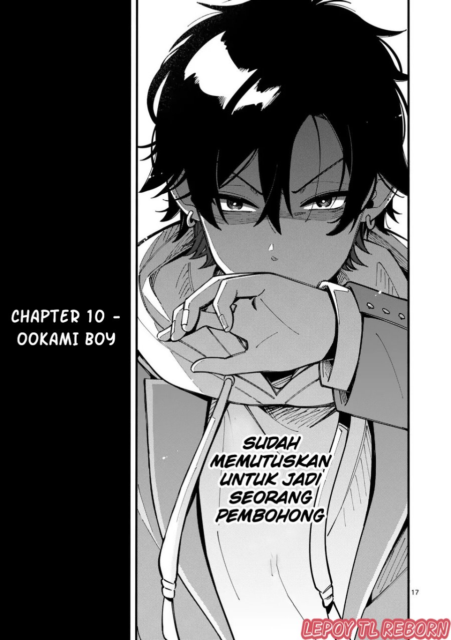 Ookami Wa Tsuki Ni Koi Wo Suru Chapter 10