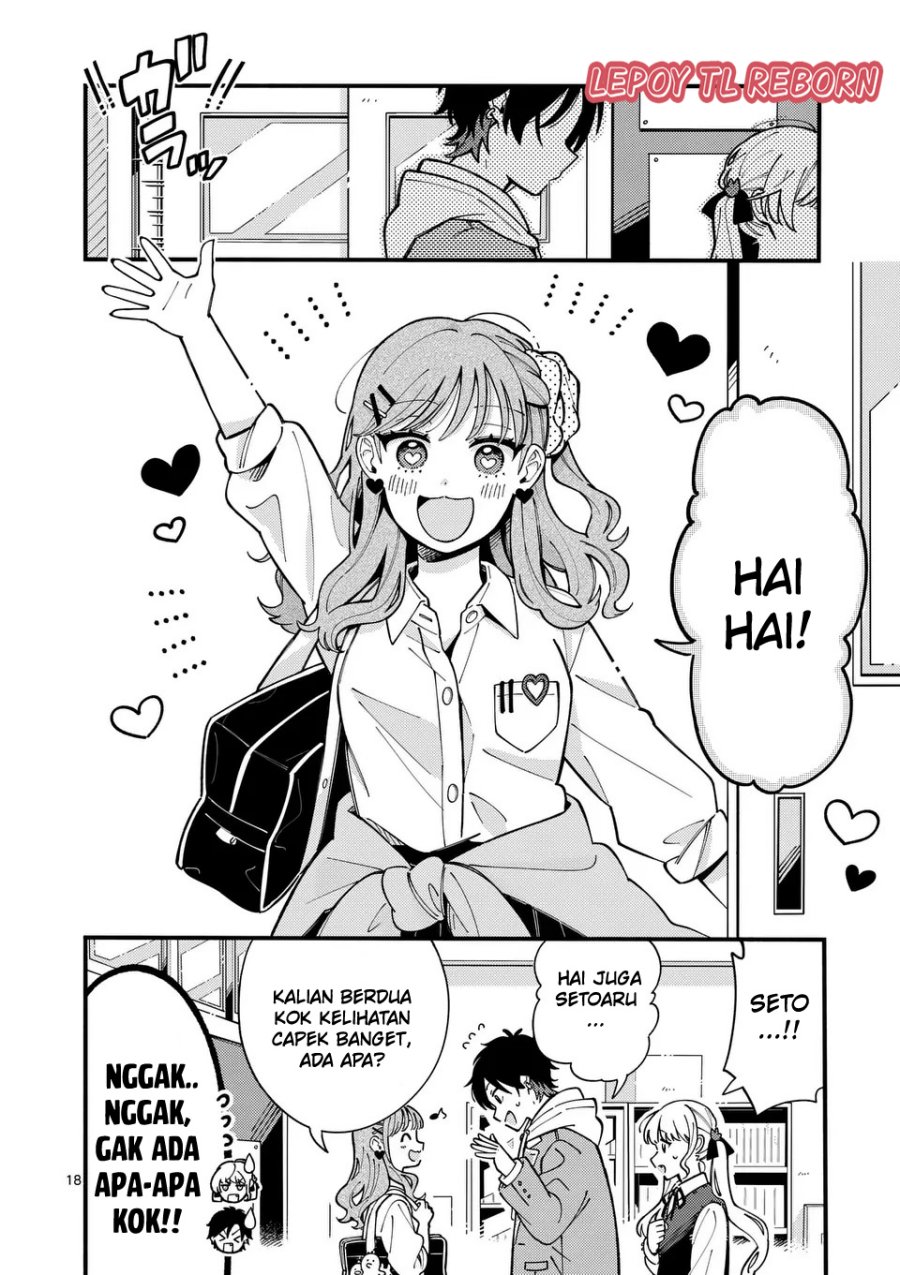 Ookami Wa Tsuki Ni Koi Wo Suru Chapter 10