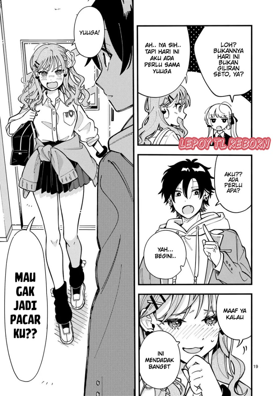 Ookami Wa Tsuki Ni Koi Wo Suru Chapter 10