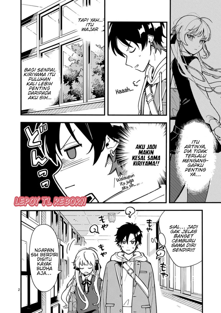 Ookami Wa Tsuki Ni Koi Wo Suru Chapter 10