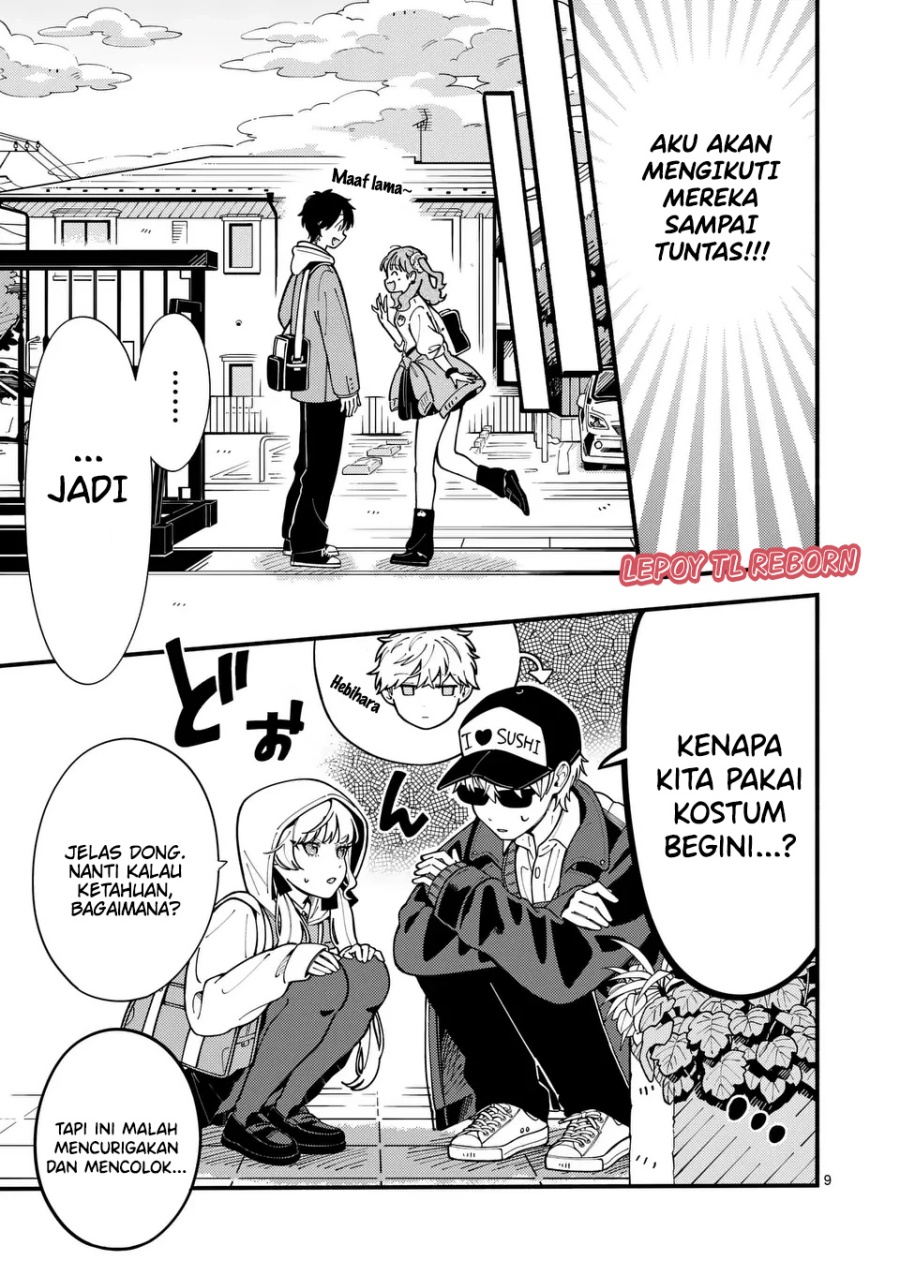 Ookami Wa Tsuki Ni Koi Wo Suru Chapter 11