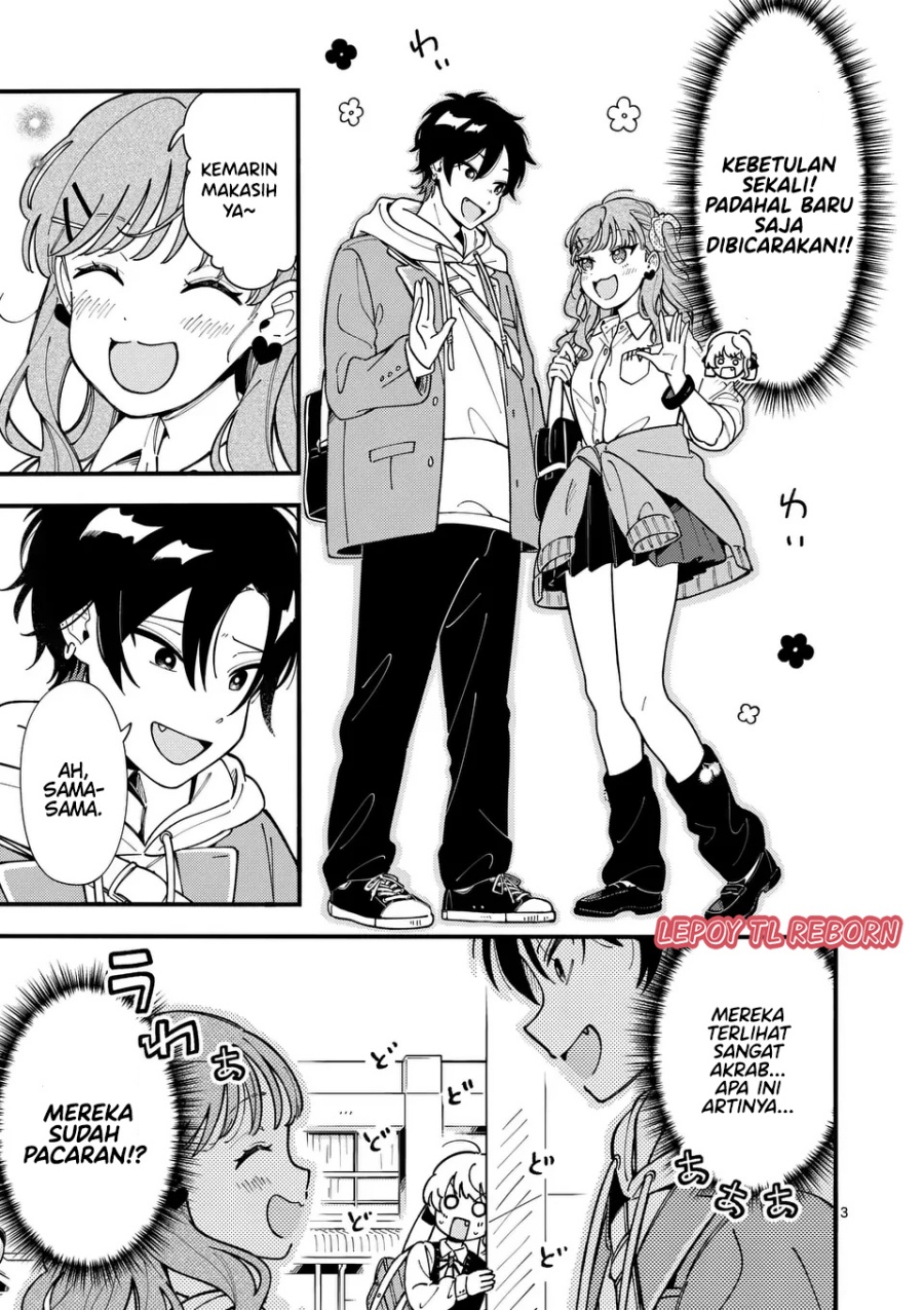 Ookami Wa Tsuki Ni Koi Wo Suru Chapter 11