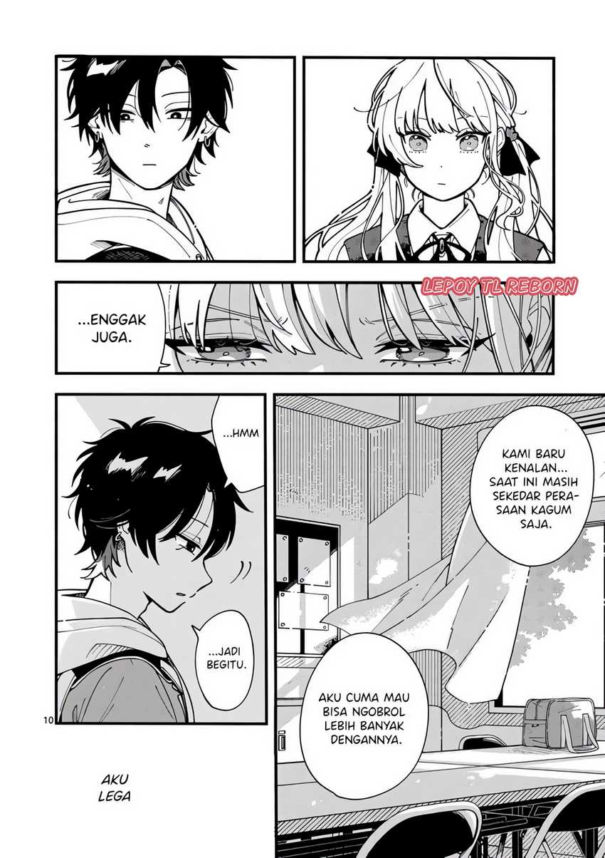 Ookami Wa Tsuki Ni Koi Wo Suru Chapter 2