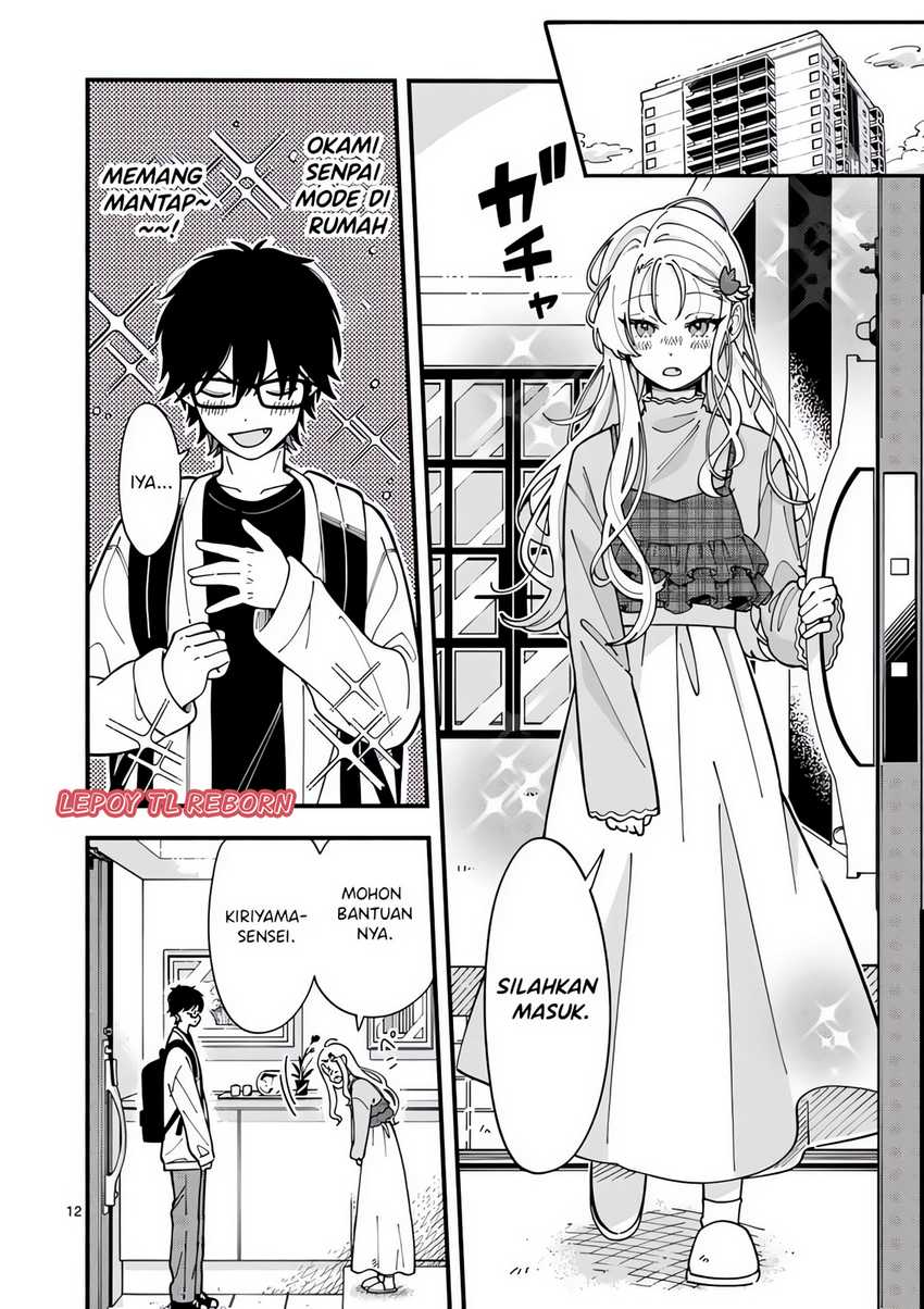 Ookami Wa Tsuki Ni Koi Wo Suru Chapter 2