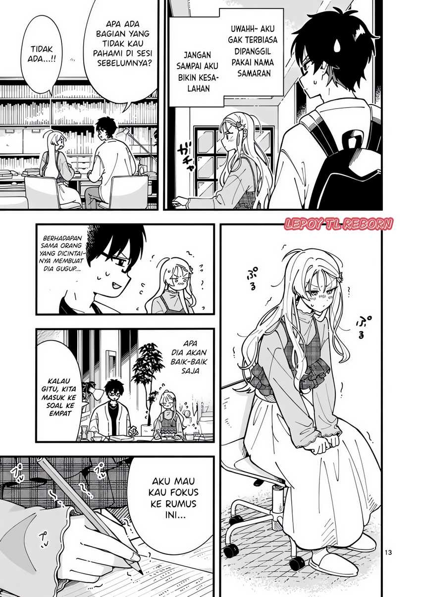 Ookami Wa Tsuki Ni Koi Wo Suru Chapter 2