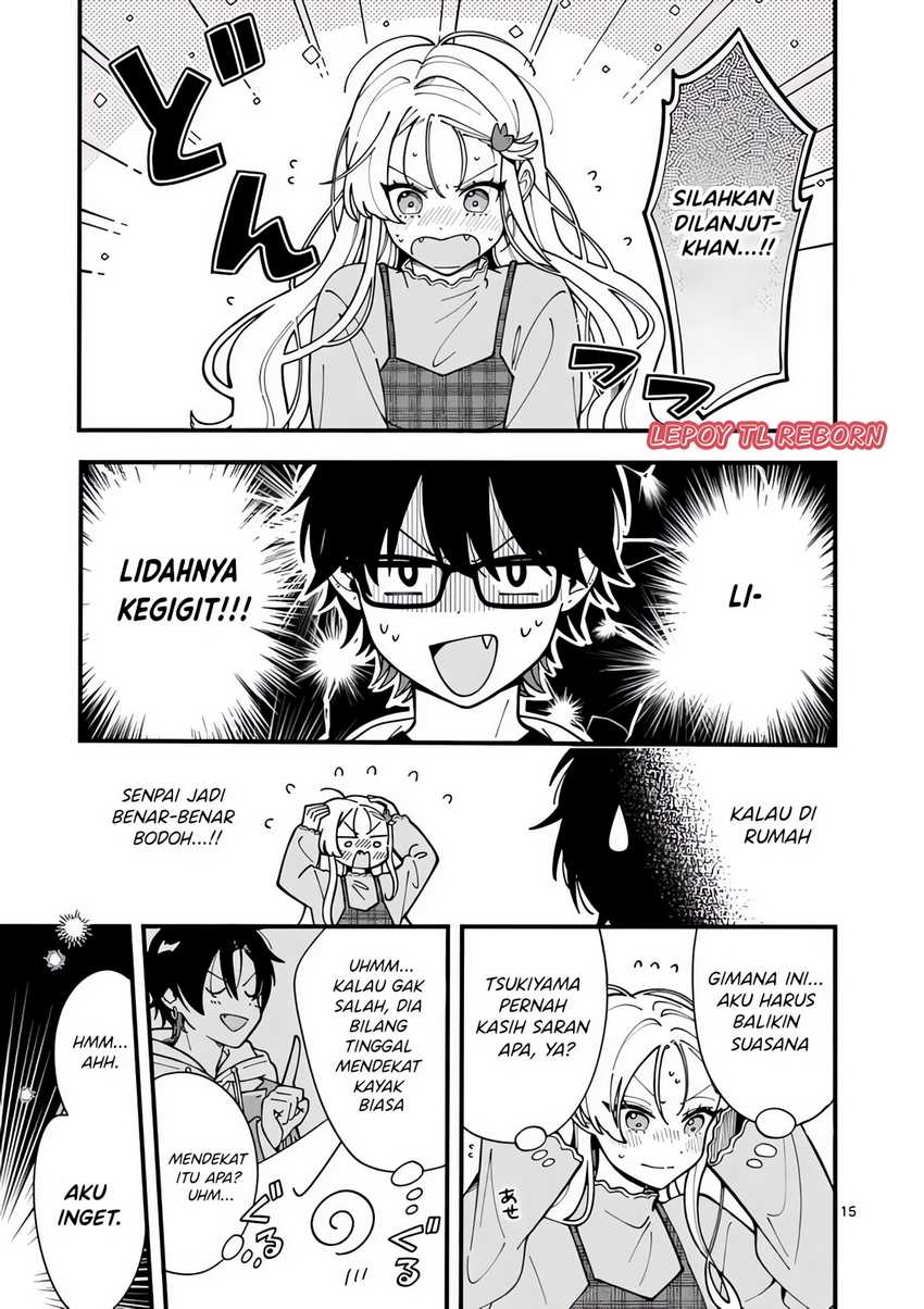 Ookami Wa Tsuki Ni Koi Wo Suru Chapter 2