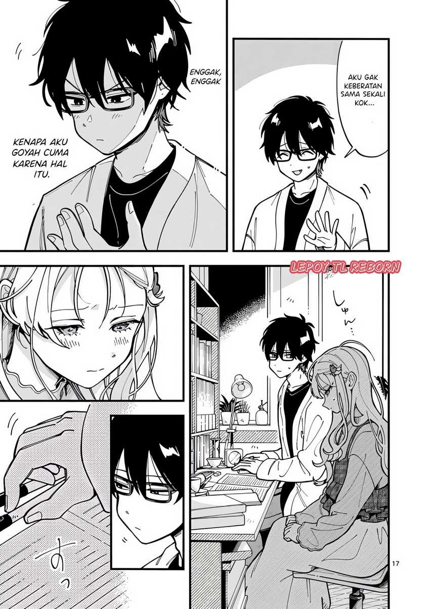 Ookami Wa Tsuki Ni Koi Wo Suru Chapter 2