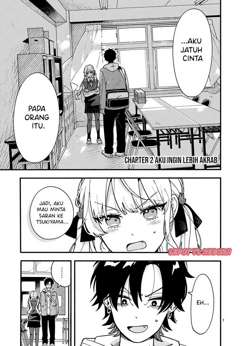 Ookami Wa Tsuki Ni Koi Wo Suru Chapter 2