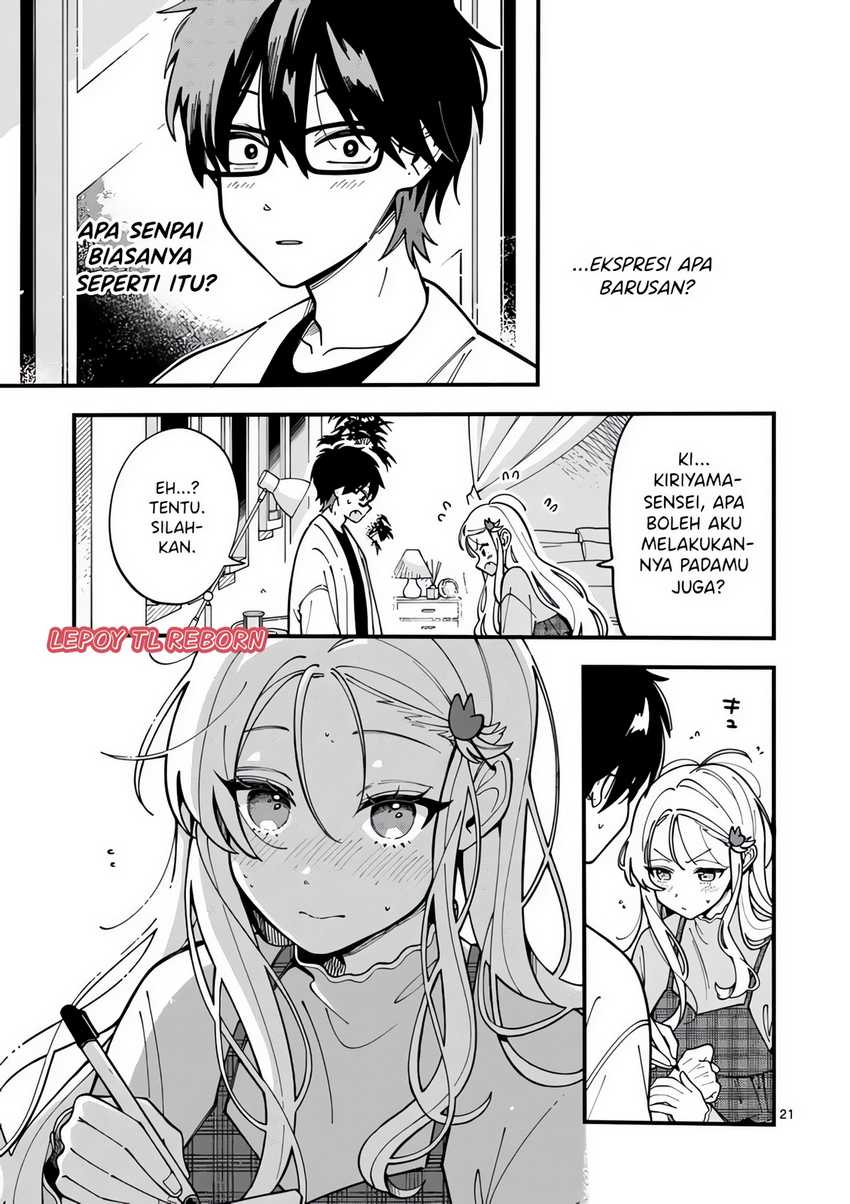 Ookami Wa Tsuki Ni Koi Wo Suru Chapter 2