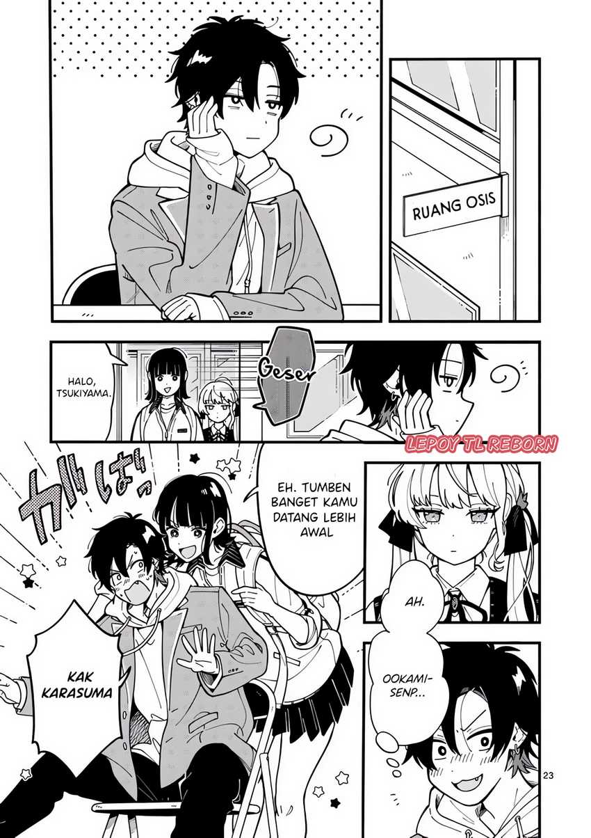 Ookami Wa Tsuki Ni Koi Wo Suru Chapter 2